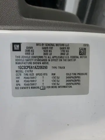 2010 CHEVROLET SILVERADO C1500  