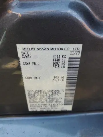 2021 NISSAN ALTIMA SR  