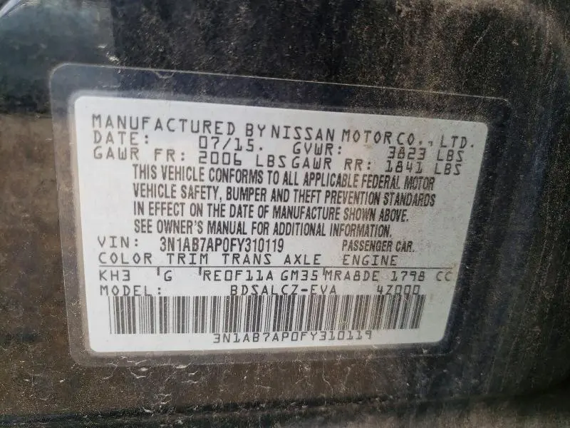 2015 NISSAN SENTRA S  