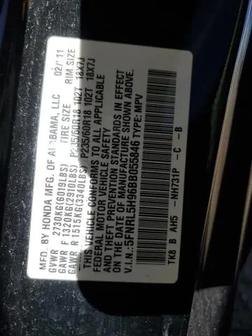 2011 HONDA ODYSSEY TOURING  