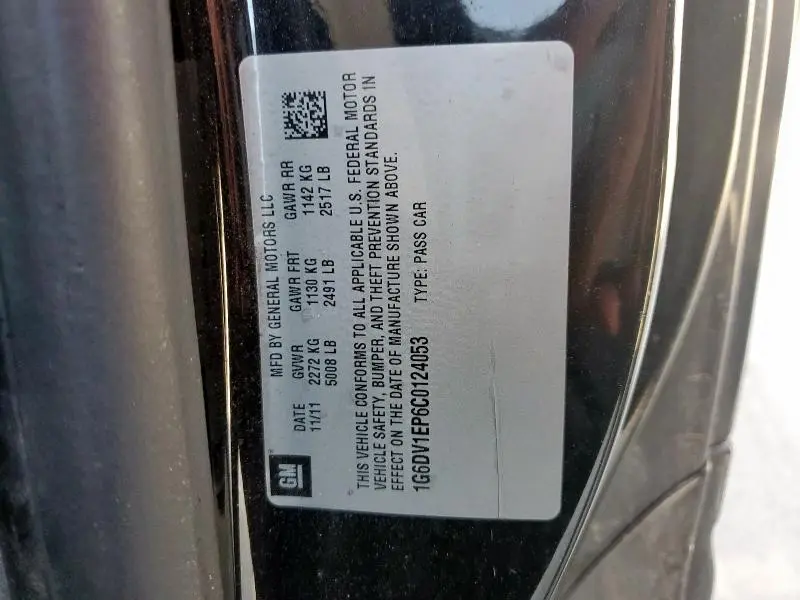 2012 CADILLAC CTS-V   