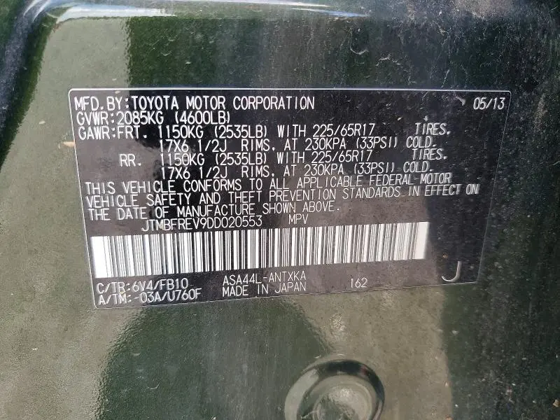 2013 TOYOTA RAV4 LE  