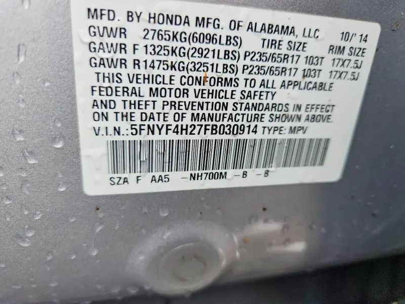 2015 HONDA PILOT LX  
