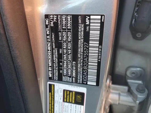 2016 MERCEDES-BENZ GLE 350  