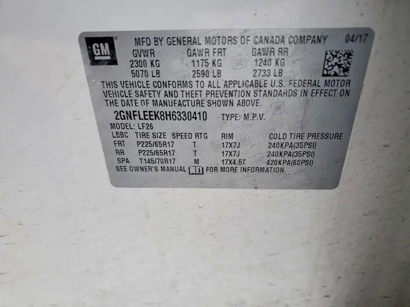 2017 CHEVROLET EQUINOX LS  