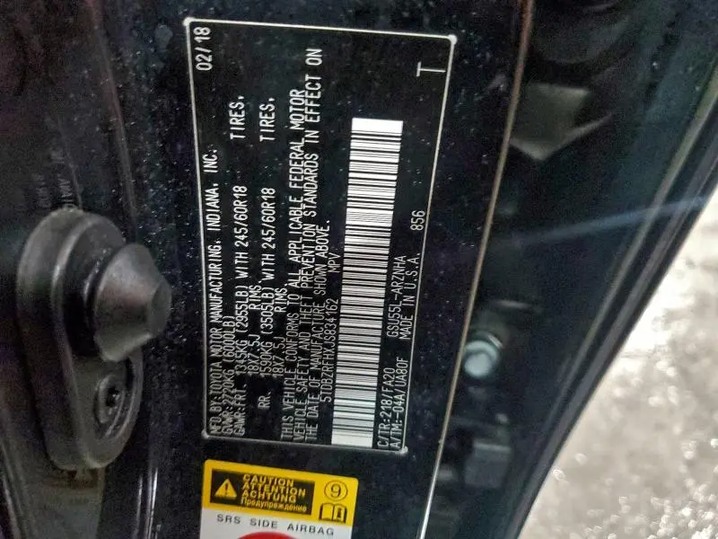 2018 TOYOTA HIGHLANDER LE  