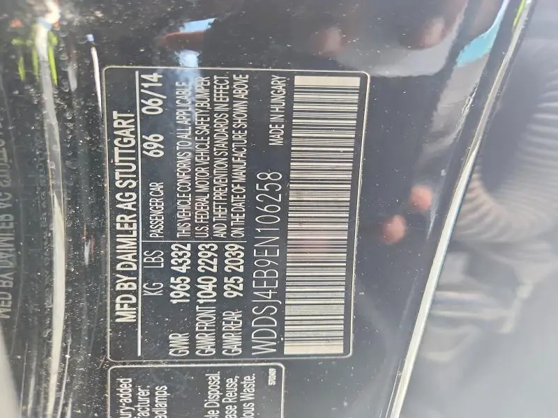 2014 MERCEDES-BENZ CLA 250  