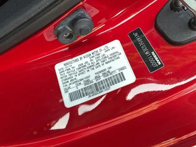 2014 NISSAN GT-R TRACK EDITION  