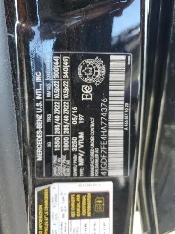 2017 MERCEDES-BENZ GLS 63 AMG 4MATIC