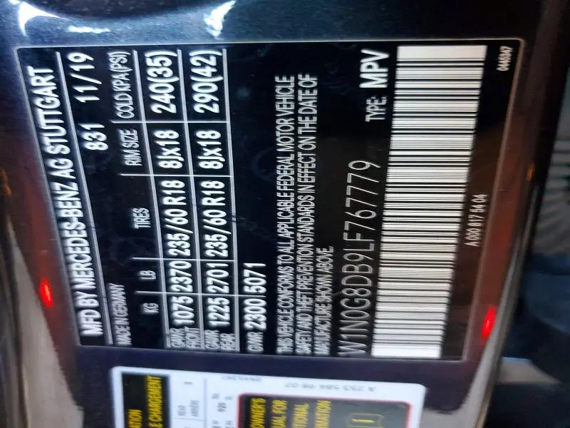 2020 MERCEDES-BENZ GLC 300  