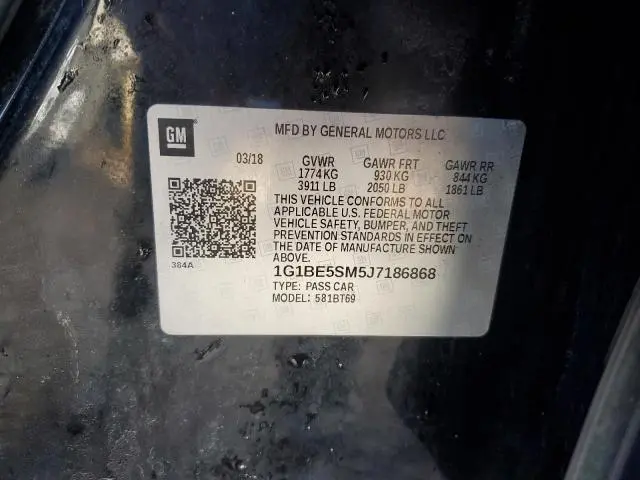 2018 CHEVROLET CRUZE LT  