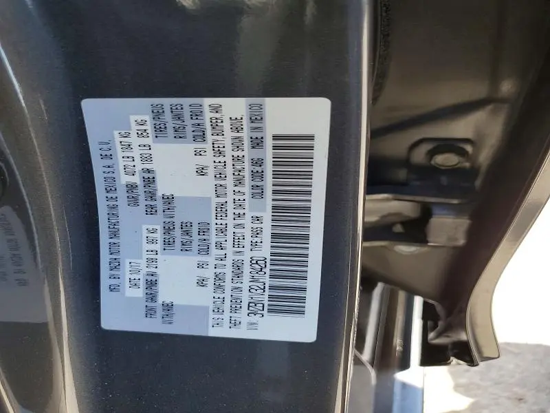 2018 MAZDA 3 TOURING  