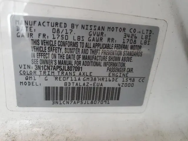 2018 NISSAN VERSA S  