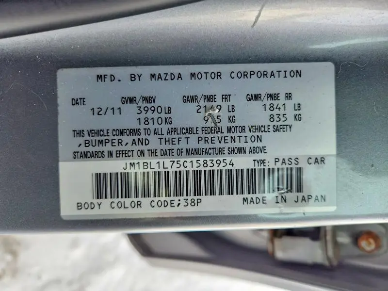 2012 MAZDA 3 I  