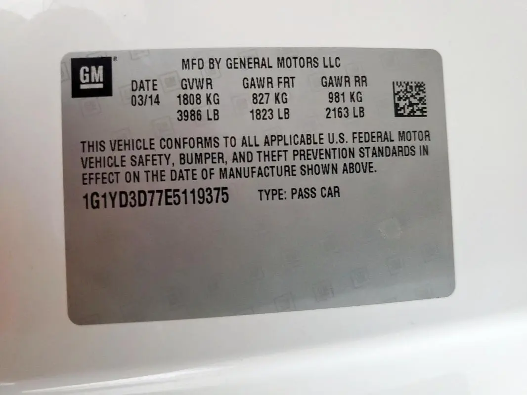 2014 CHEVROLET CORVETTE STINGRAY 2LT  