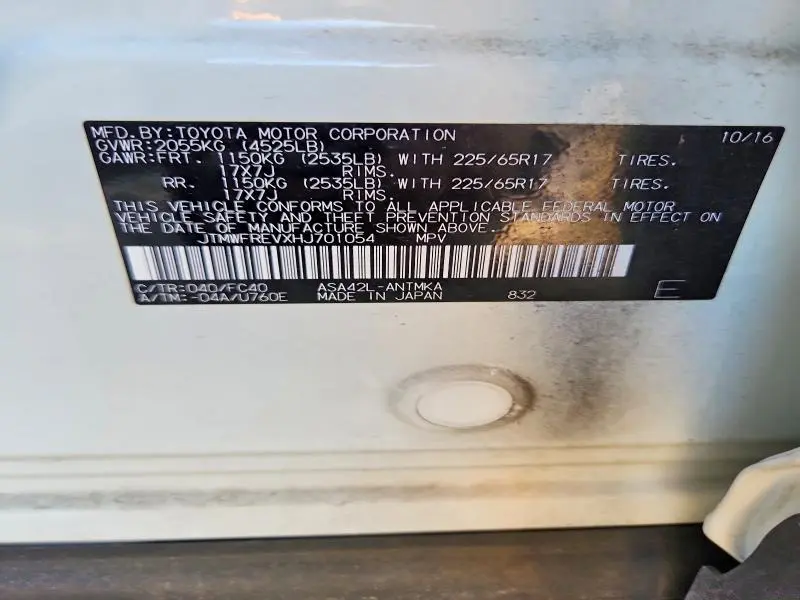 2017 TOYOTA RAV4 XLE  