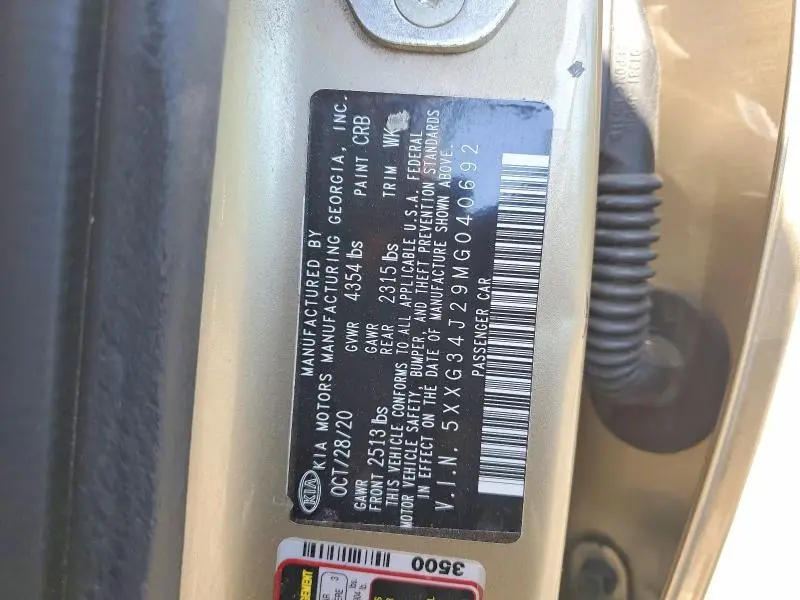 2021 KIA K5 EX  