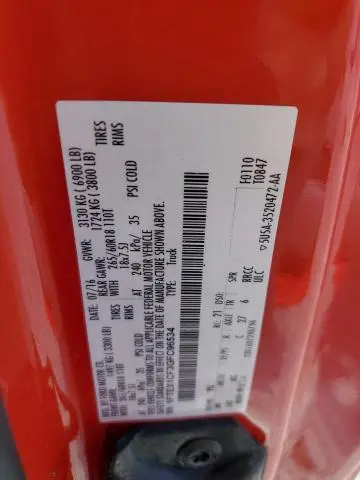 2016 FORD F150 SUPER CAB  