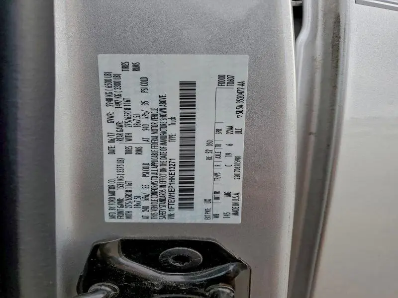 2017 FORD F150 SUPERCREW  