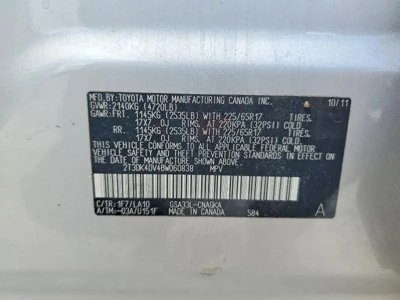 2011 TOYOTA RAV4 LIMITED  