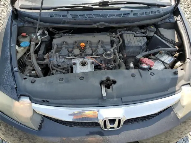 2011 HONDA CIVIC LX-S  