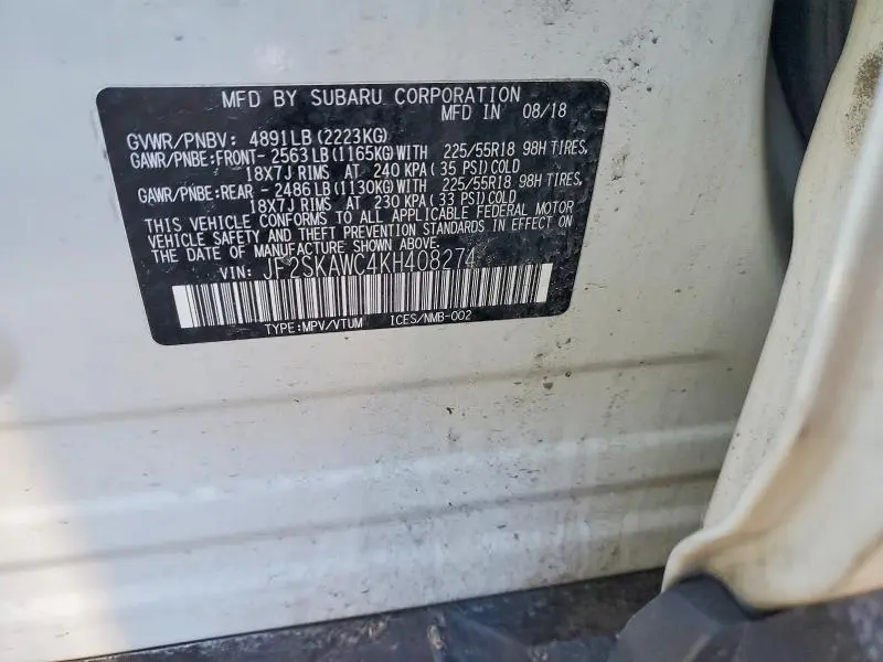 2019 SUBARU FORESTER TOURING  