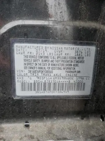 2019 NISSAN SENTRA S  