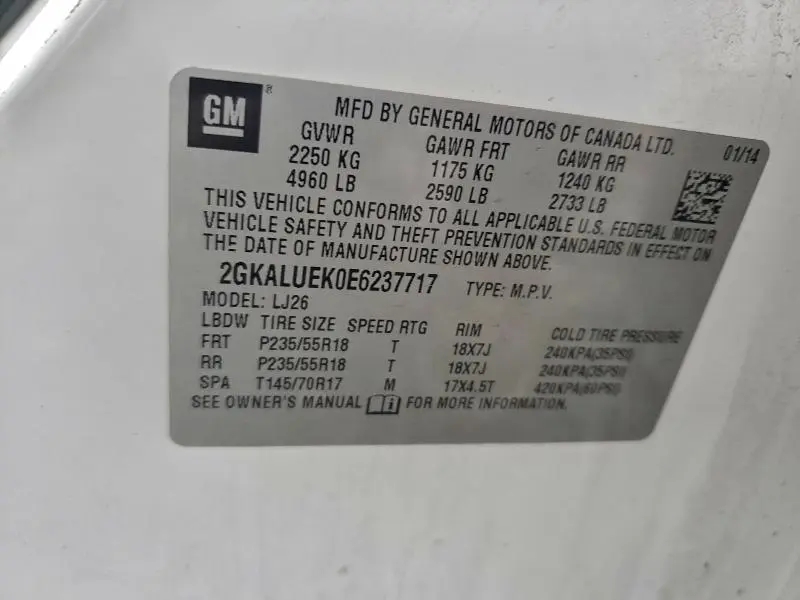 2014 GMC TERRAIN DENALI  