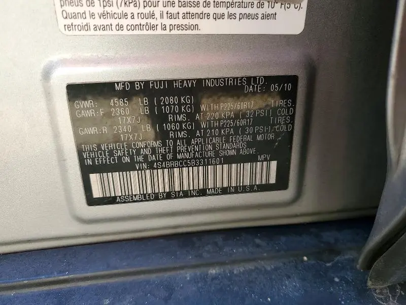 2011 SUBARU OUTBACK 2.5I PREMIUM  