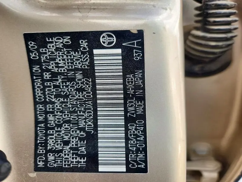 2010 TOYOTA PRIUS II  