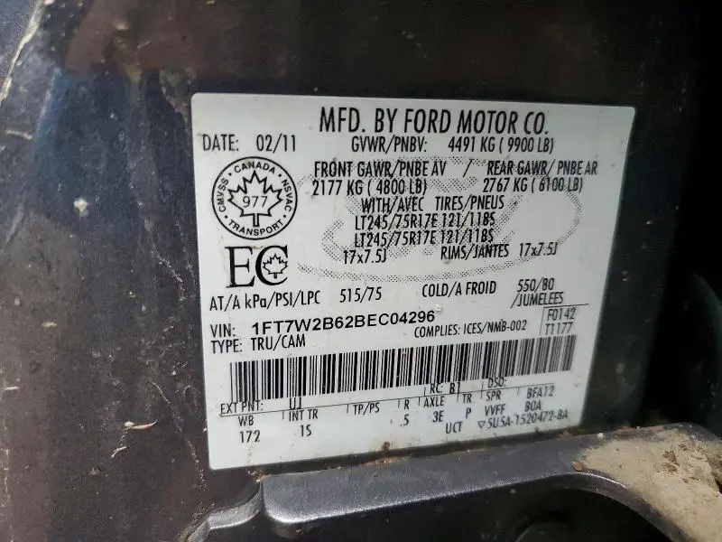 2011 FORD F250 SUPER DUTY  