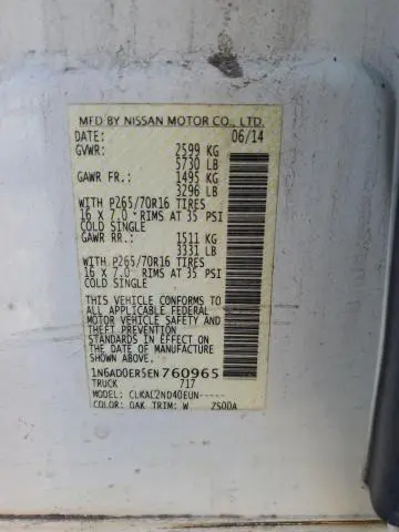 2014 NISSAN FRONTIER S  