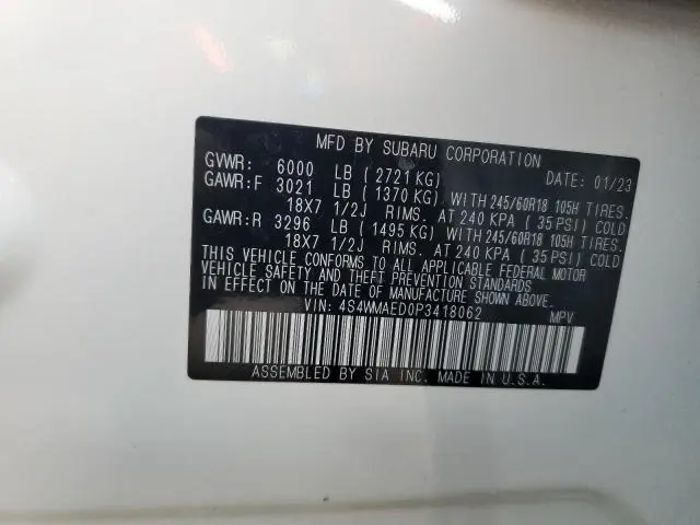 2023 SUBARU ASCENT PREMIUM  