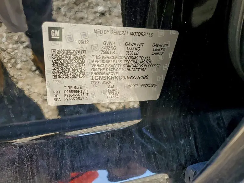 2018 CHEVROLET SUBURBAN K1500 LT  