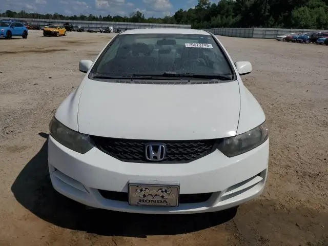2011 HONDA CIVIC LX  