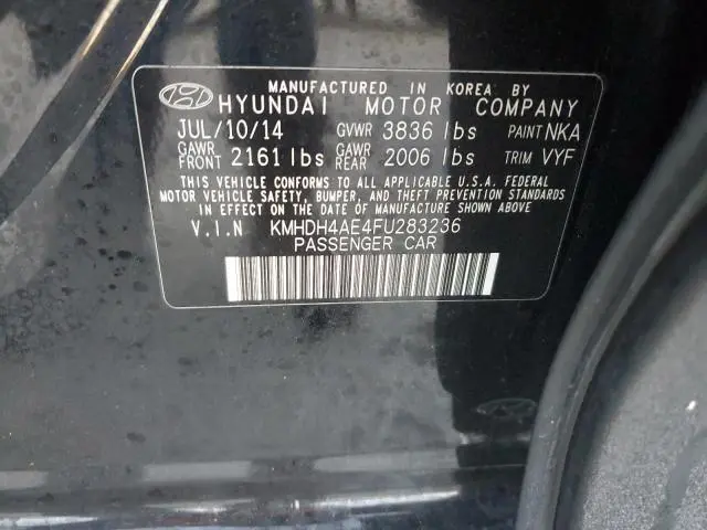 2015 HYUNDAI ELANTRA SE  
