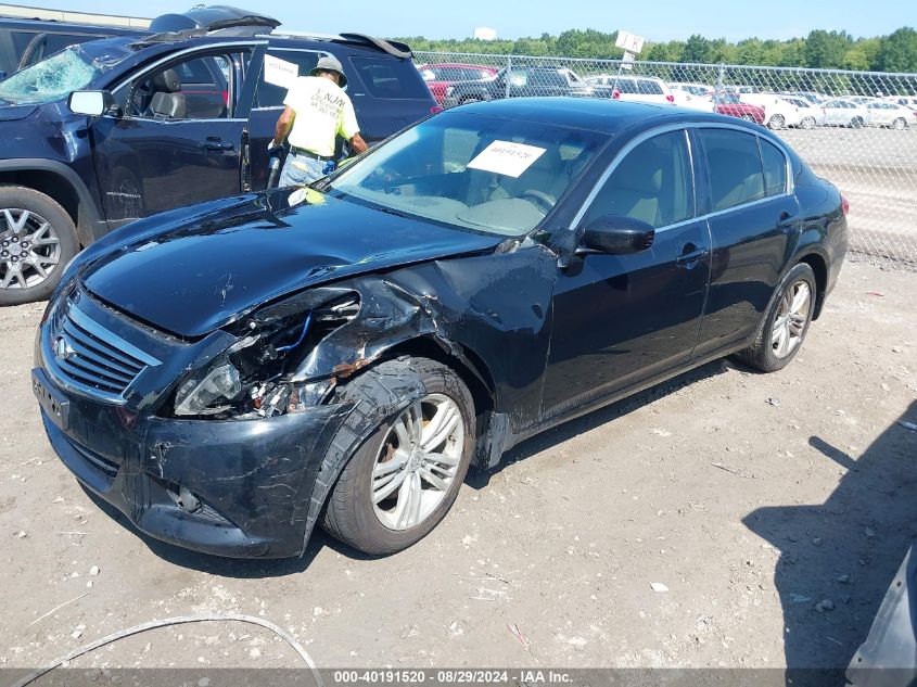 2012 INFINITI G37X  