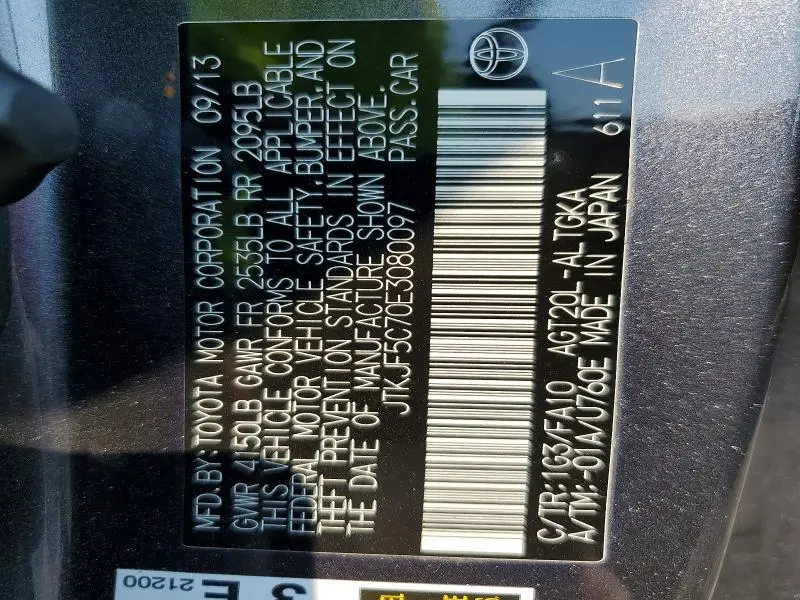 2014 SCION TC BASE  