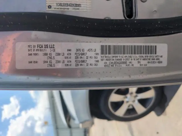2016 JEEP COMPASS LATITUDE  