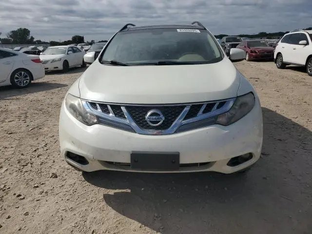 2011 NISSAN MURANO S  