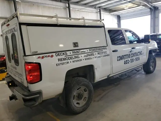 2017 CHEVROLET SILVERADO K2500 HEAVY DUTY  