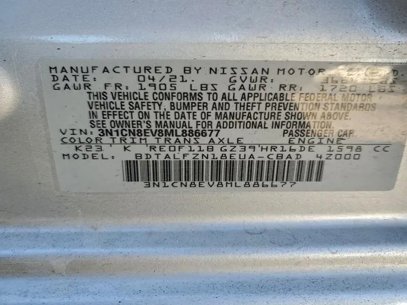 2021 NISSAN VERSA SV  