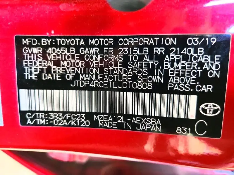 2020 TOYOTA COROLLA SE  
