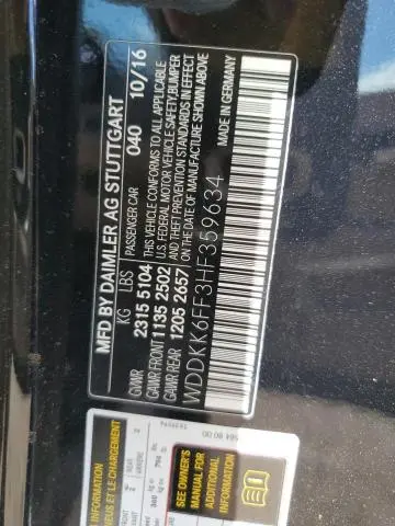 2017 MERCEDES-BENZ E 400  