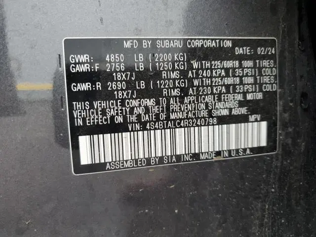 2024 SUBARU OUTBACK ONYX EDITION