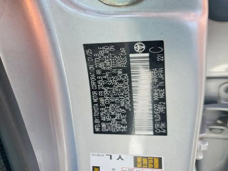 2025 TOYOTA PRIUS   