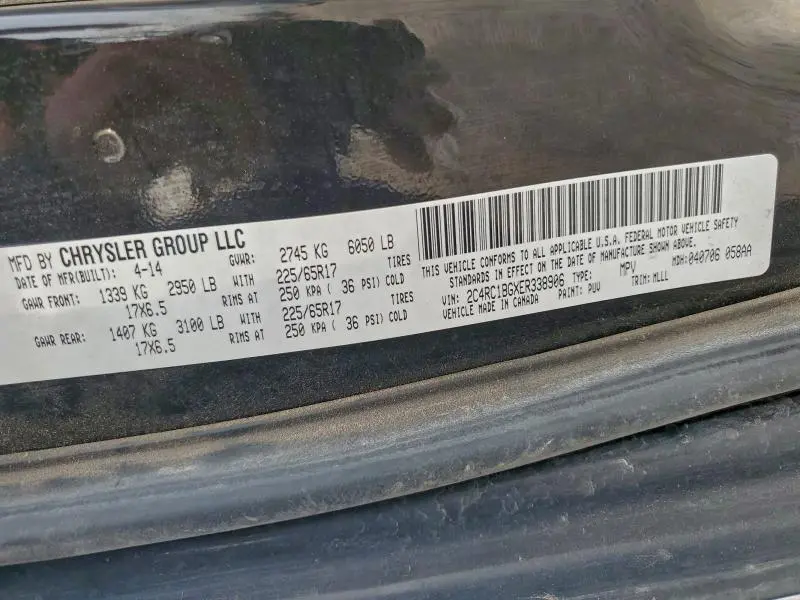 2014 CHRYSLER TOWN & COUNTRY TOURING  