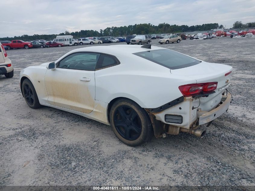 2019 CHEVROLET CAMARO 1LT