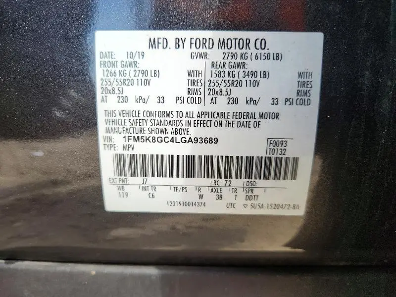 2020 FORD EXPLORER ST  