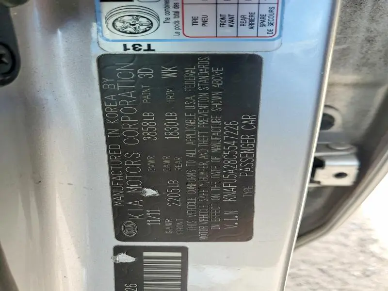 2012 KIA FORTE EX  